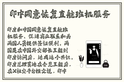 思思久久99热只有频精品66